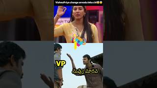 Audience reaction on Vishnupriya Statement In Bigg Boss Season 8  Bigg Boss Telugu  Bigg Boss [upl. by Joachim]