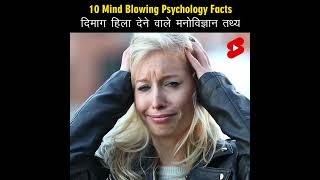 HINDI TV Indias Top 10 Psychological Facts You Never Knew Existed [upl. by Letnohs]