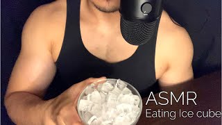 ASMR Triggers by Eating Ice Cubes  Muscle ASMR [upl. by Euhc]