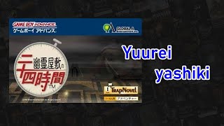 Yuurei yashiki no Nijuuyo jikan 幽霊屋敷の二十四時間 GBA [upl. by Johnna]