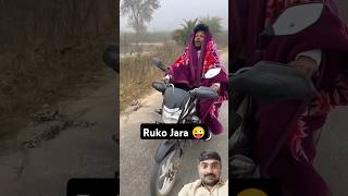 Aagya mosam thadi ka  comedy funny realfoolscomedy vikramcomedyvideo realfools thandhi [upl. by Limber]