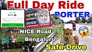 NICE ROAD BENGALURU PORTER BIKE DELIVERY आज First Time Order leke Aaya  Nice Road Safe Drive😱Nice [upl. by Eal]