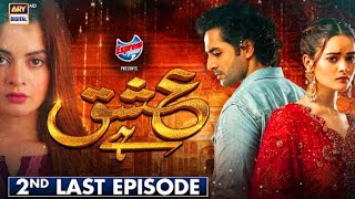 Ishq Hai Episode 37 amp 38 Part 1  8th September 2021  ishq hai ep 37 review [upl. by Cicely]