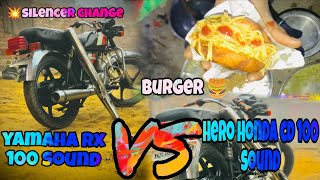 Yamaha rx 100 vs hero honda cd 100  and silencer sound [upl. by Ellecrad]