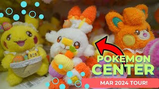 ✨The most CINEMATIC SPRING Pokémon Center Tour Ive ever done  Early March 2024 [upl. by Etnohc112]