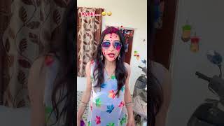 shorts views viral entertainment shristyayush [upl. by Polky439]