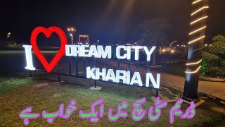 Dream City Kharian \\ Childrens Park \\ karnana \\ 703 [upl. by Kotz]