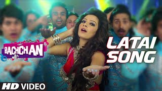 Latai Video Song Ft Subhashree  Bachchan Bengali Movie 2014  Vinod Rathod Akriti Kakkar [upl. by Tolland759]