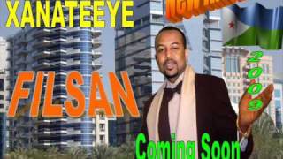 Abdirahman xanateye new album Djibouti [upl. by Drofnats]