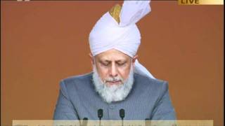 English Concluding Address on Ahmadiyya Muslim Jalsa Salana UK 2011 by Hadhrat Mirza Masroor Ahmad [upl. by Mongeau]