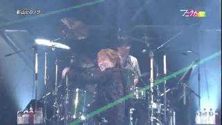 Hironobu Kageyama 影山 ヒロノブ  CHALA HEAD CHALA Livemp4 [upl. by Baily]