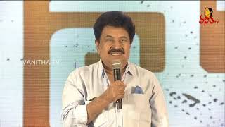 Producer K Atchi Reddy Speech At Gamanam Pre Release Event  Shriya Saran  Priyanka Jawalkar [upl. by Erastes]