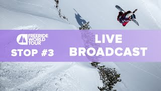 LIVE BROADCAST  FWT21 STOP 3 Fieberbrunn Austria [upl. by Ayocal411]