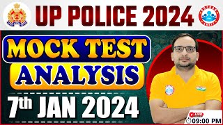 UP Police Constable 2024 UPP Constable 07 Jan Mock Test Weekly Test Analysis By Ankit Sir [upl. by Zacharias]