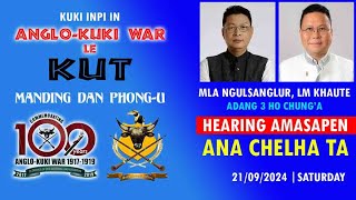 21th Sept2024 MLA Ngulsanglur le LM Khaute le adang 3 chunga Disqualificatoin hearing ana um [upl. by Welton522]