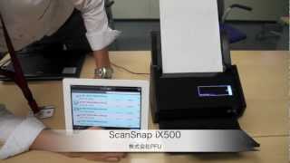 株式会社PFU：ScanSnap iX500 [upl. by Eyaj]