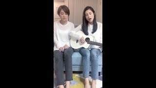 晨悠melFlow《你好不好》Cover｜吉他Unplugged LIVE 零修音版 周興哲 [upl. by Suedaht108]