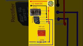 220V ac se 12v dc kaise banaye  how to make transformerless power supply viralshorts [upl. by Akenaj]