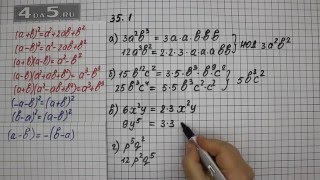 Упражнение 351 Алгебра 7 класс Мордкович АГ [upl. by Auguste]