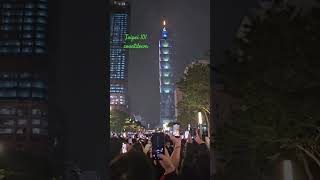 Taiwan New years Eve Countdown 2024 taipei101 fireworksdisplay newyearseve dazzlingfireworks [upl. by Alonzo]