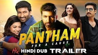 Pantham Official Hindi Dubbed Trailer  Gopichand  Mehreen Pirzada  Pantham Hindi Trailer [upl. by Helve94]