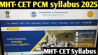 MHTCET 2025 Syllabus PCM Engineering colleges mhtcet2024 [upl. by Gnuy860]