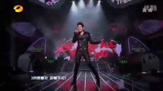 311211  VanNess Wu 吳建豪  湖南衛視跨年演唱會 [upl. by Melly]