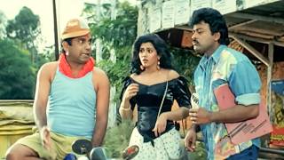 Chiranjeevi amp Brahmanandam SuperHit Telugu Movie Comedy Scene  Best Telugu Comedy  Volga Videos [upl. by Ariday482]