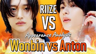 ENG sub RIIZE Wonbin vs Anton  The handsome one next to the handsome one idhospital [upl. by Esojnauj]