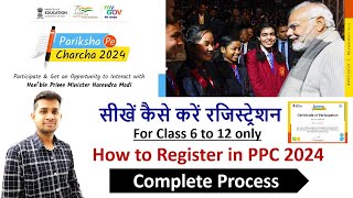 How to do Registration in PPC 2024 [upl. by Keffer209]