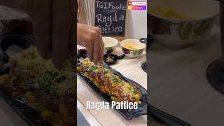 Ragda pattice  Chaat Recipe  रगड़ा पैटिस shorts ytshorts indianstreetfood cooking [upl. by Kendricks174]