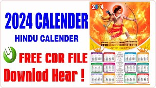 Calendar 2024 with Holidays  Calendar Design in CorelDraw [upl. by Eelarak]