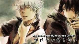 Donten  Does  Sakata Gintoki and Toushirou Hijikata  Sub Spanish [upl. by Marleen]