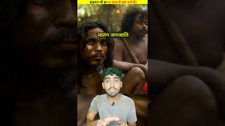 Hanuman Ji har 41 sal mei yaha aate Hai shorts shortsfeed trending video facts funny reels [upl. by Rowena327]