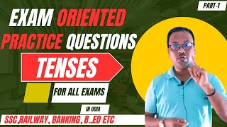 LEARN TENSE  EXERCISE PRACTICE 1 HOW TO USE TENSE IN A SENTENCE  IN ODIA  habibursir [upl. by Sirromaj]