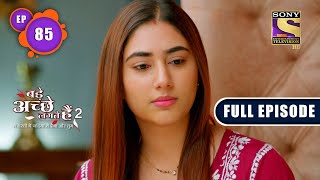 Bade Achhe Lagte Hain 2  Ram And Priyas Changing Habits  Ep 85  Full Episode  24 December 2021 [upl. by Ingaberg232]