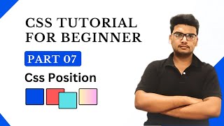 CSS Position Tutorial for Beginners  Part 07 CSS Tutorial [upl. by Iseabal]