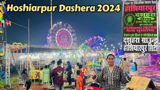 Hoshiarpur dashera 2024  dashera mela  Ramleela ground hoshiarpur  Hoshiarpur Dussehra carnival [upl. by Franzen581]