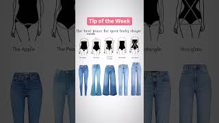 Jeans for body shape fashion styling hion [upl. by Novled]