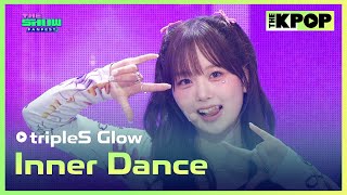 tripleS Glow Inner Dance tripleS Glow 내적 댄스 THE SHOW 240806 [upl. by Marras]