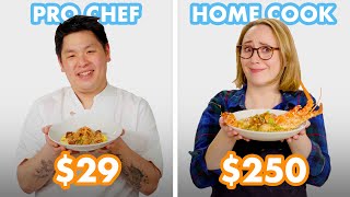 250 vs 29 Lobster Pro Chef amp Home Cook Swap Ingredients  Epicurious [upl. by Atinuhs]