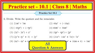 Practice set 101 Class 8th Maths  Division of polynomials chapter 10 Maharashtra State Board [upl. by Vihs966]