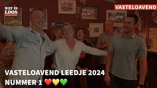 VASTELOAVEND LEEDJE 2024 NUMMER 1 ❤️💛💚 OP ZE MESTREECHS [upl. by Luamaj]