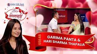 यूरोपमा पलाएको गरिमाको प्रेम  Garima Panta amp Hari Thapaliya JEEVANSATHI with MALVIKA SUBBAS5E48 [upl. by Nnairrek]