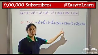 Verifying Algebraic Identity abc2  Class 8  CBSE  NCERT  ICSE [upl. by Gnud]