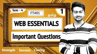 Web Essentials Important Questions in Tamil  IT3401 Semester 4 July 2024 Exam Anna University Exam [upl. by Ogilvy]