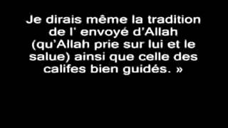 Explication du terme  quotSalafiquot  Shaykh AlÛthaymîn [upl. by Assina]