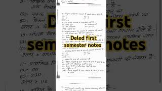 Deled first semester notes pyq  apekshit adhigam pyq [upl. by Craggie]