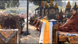 BDGs World of Buddhism The 32nd Sakya Monlam in Bodh Gaya [upl. by Milissa922]