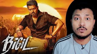 bigil Full Movie In Hindi Dubbed  Bigil full movie in hindi dubbed bigilfullmovie shorts [upl. by Argyle622]